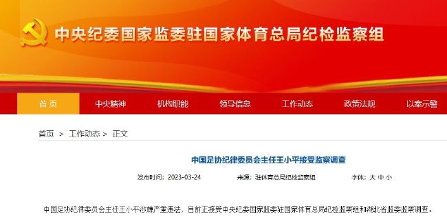 日本捏奶吃奶的视频