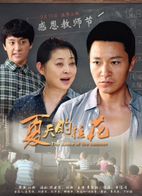 日本捏奶吃奶的视频